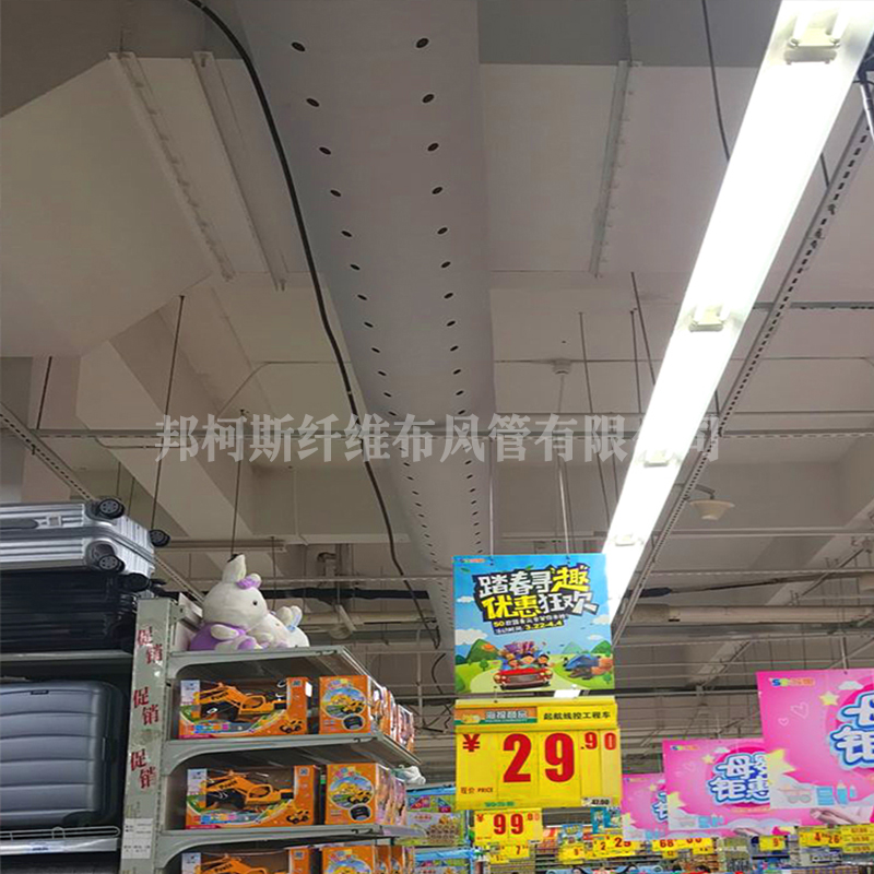 超市应用案例