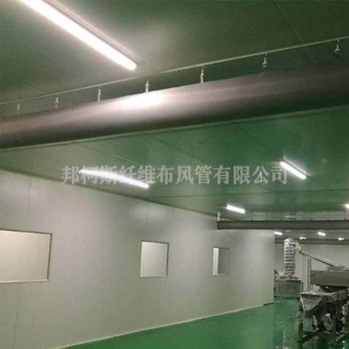 九游老哥俱乐部布袋风管设计